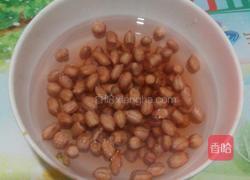 花生猪脚的做法图解1