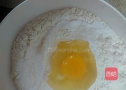 面包处女秀之牛角包的做法图解1