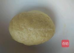 面包处女秀之牛角包的做法图解3