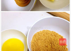 酸奶海洋慕斯的做法图解2