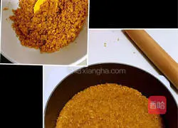 Yoghurt Ocean Mousse Recipe Illustration 3