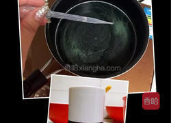 酸奶海洋慕斯的做法图解6