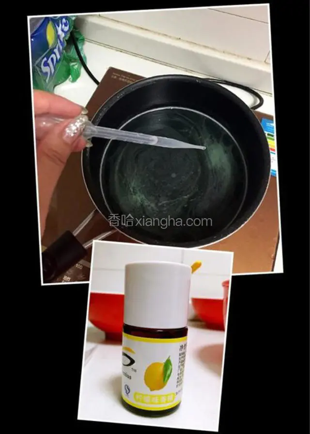 雪碧加热，温热时加入泡软的吉利丁片搅匀，待吉利丁片完全融化，加入RIO搅匀，加入3滴柠檬香精