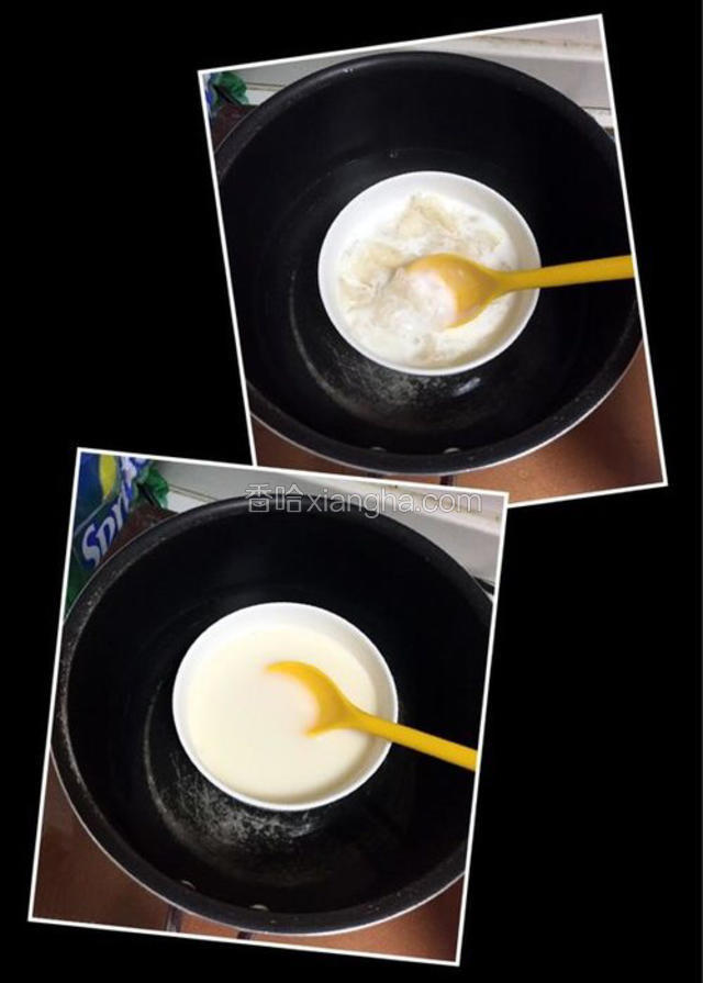 吉利丁片与60g酸奶一起隔水加热至融化