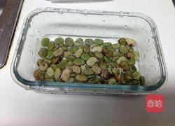 卤五香蚕豆的做法图解1