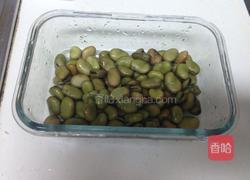 卤五香蚕豆的做法图解2