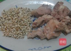 冬瓜薏米汤的做法图解2