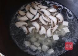 香菇豆腐羹的做法图解5