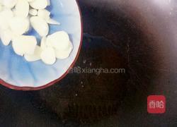 清炒豆角丝的做法图解4