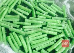 素拼的做法图解2