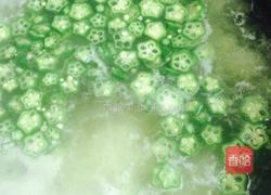 素拼的做法图解3