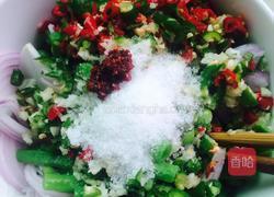 素拼的做法图解6