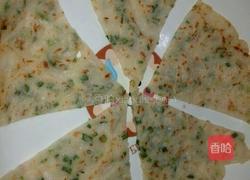香煎葱油饼的做法图解7