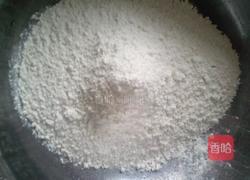 香煎葱油饼的做法图解1