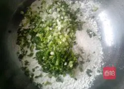 Illustration of how to make pan-fried scallion pancakes 3