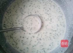 香煎葱油饼的做法图解4