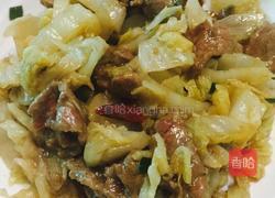 酸白菜炒牛肉的做法图解4