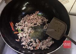 什锦三丝的做法图解1