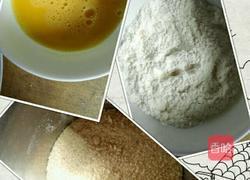 凤尾虾的做法图解2