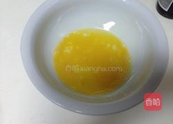水脱鸡蛋的做法图解5