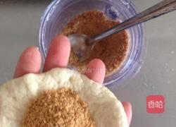 红糖空心饼的做法图解3