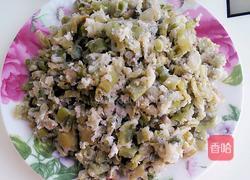 蒸豆角的做法图解10