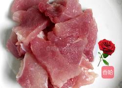 南北杏炖瘦肉汤的做法图解1