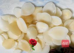 南北杏炖瘦肉汤的做法图解2