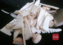 草菇甘笋的做法图解7