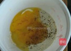 苋菜鸡蛋饼的做法图解2