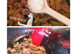 榨菜丝炒肉末的做法图解6