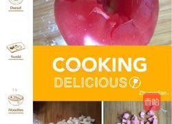 海鲜菇火腿番茄饭的做法图解2