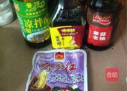 炸酱面的做法图解1