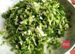 饺子的做法图解1