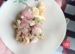 饺子的做法图解6