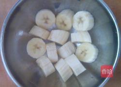 水果聚会的做法图解1