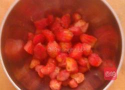 水果聚会的做法图解3