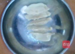 水果聚会的做法图解6