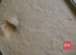 花样馒头的做法图解1