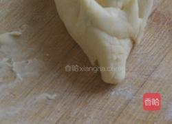 花样馒头的做法图解2