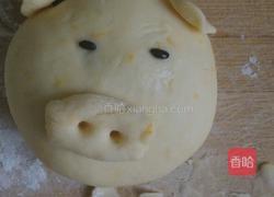 花样馒头的做法图解4