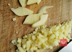 鲜味饭的做法图解1