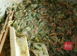 蔬菜丸子的做法圖解1