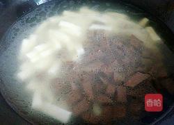 开味羹的做法图解6