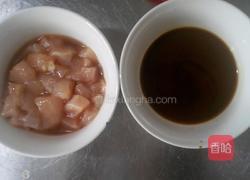 酱爆鸡丁盖浇面的做法图解1
