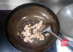 酱爆鸡丁盖浇面的做法图解4