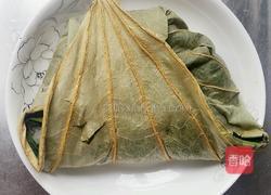 荷叶炒饭的做法图解1