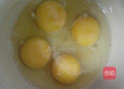 木耳炒鸡蛋的做法图解3