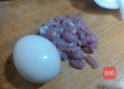 肉碎窝蛋黄花菜的做法图解2