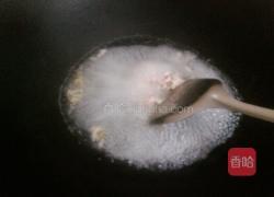 肉碎窝蛋黄花菜的做法图解7